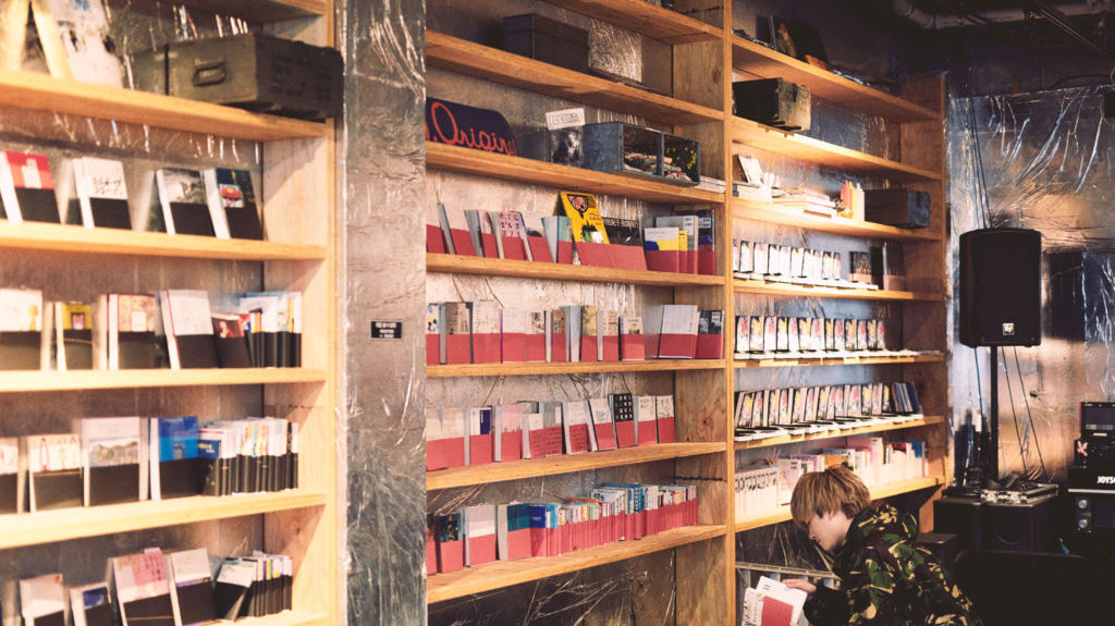 Love And Desire: Kabukichou Book Center