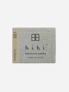 Lemongrass Hibi Large 30 Count Matchbox