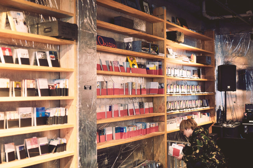Love And Desire: Kabukichou Book Center