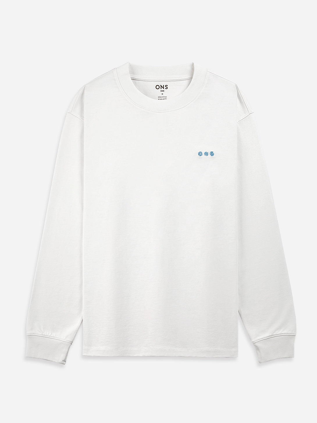 Off White Long Sleeve Mens Graphic Tee