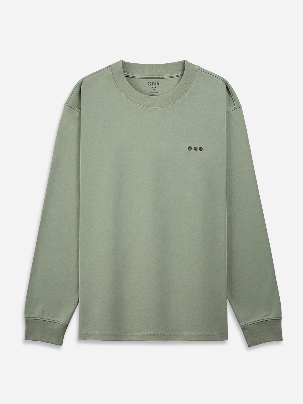 Seagrass Long Sleeve Mens Graphic Tee