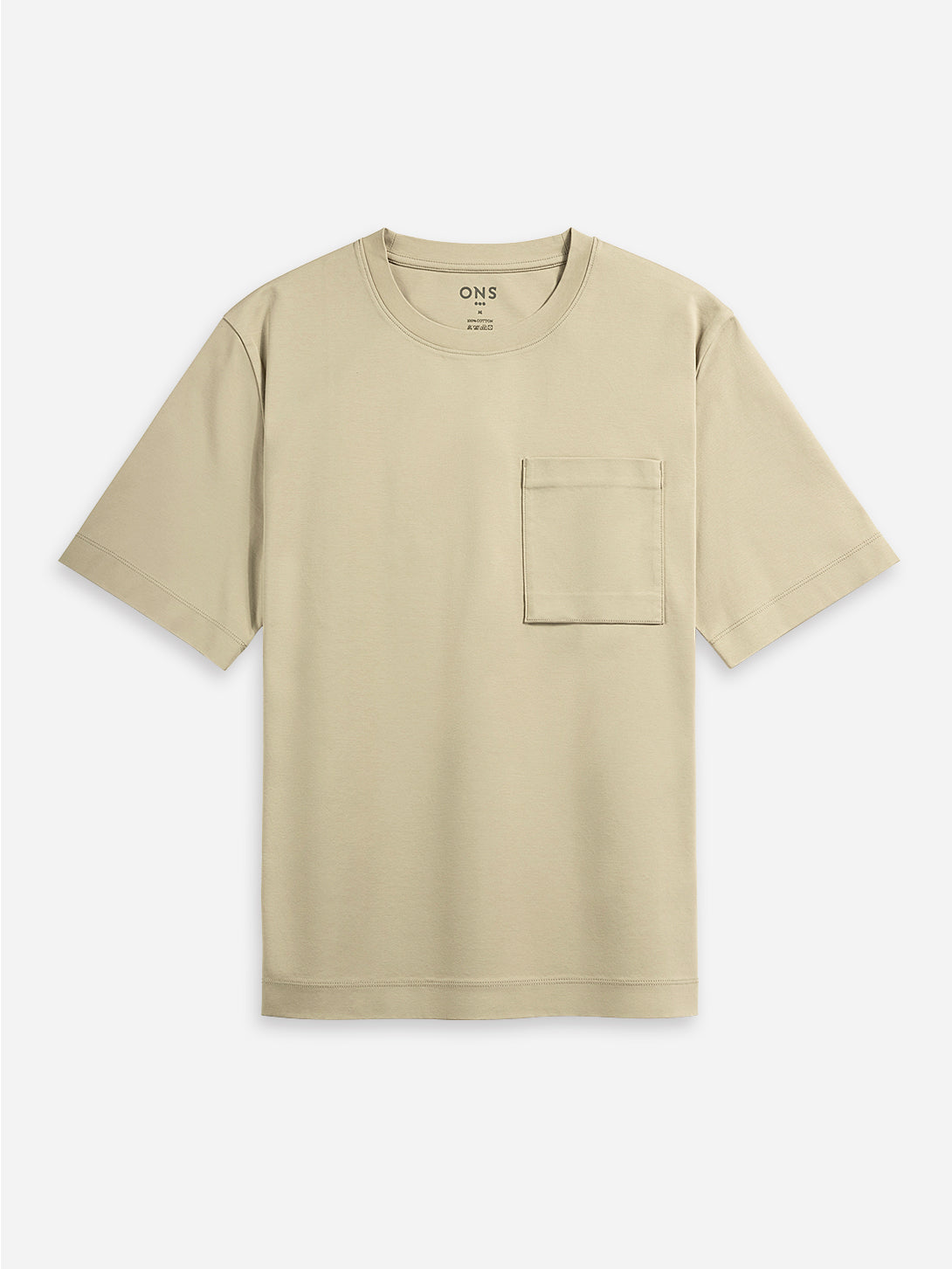 Khaki Baseile Pocket Tee Mens Tee Shirt Mens Tee Mens Relaxed Shirt Mens Boxy Fit Mens Pocket Tee 