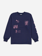 Bleu Dusk Win and Sleep Sweat Mens Graphic Pullover Sweatshirt 